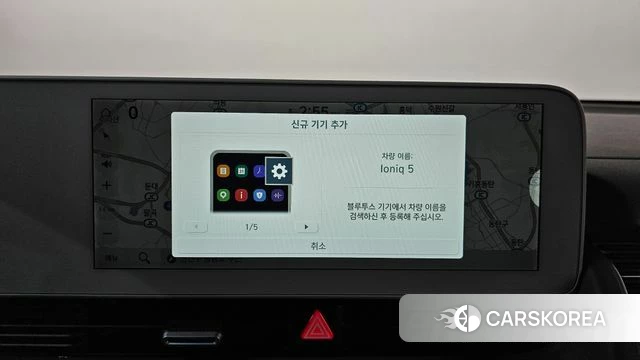 Hyundai Ionic 5 id 4408952 из Кореи 24