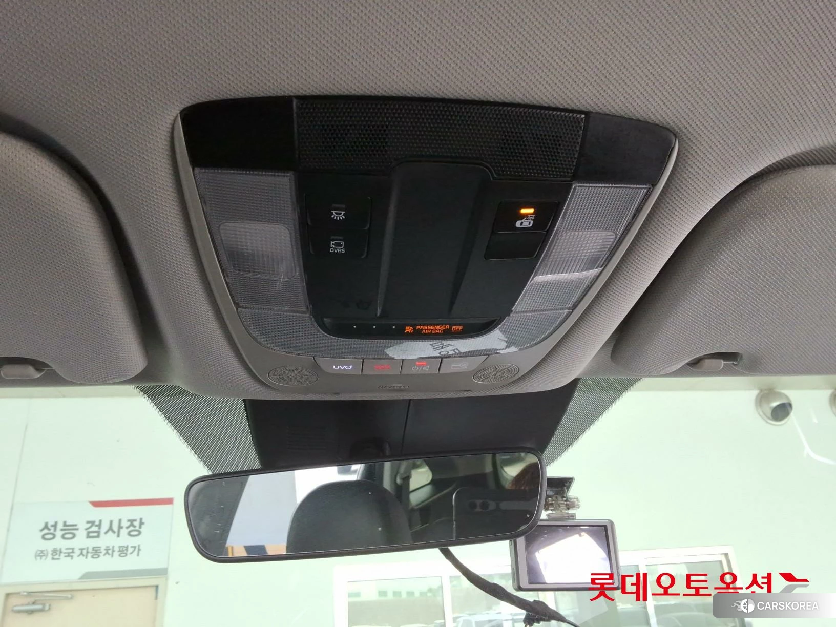 Kia Sorento id 3888407 из Кореи 24