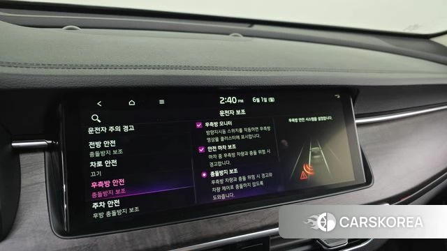 Kia K7 Premier id 4397341 из Кореи 24