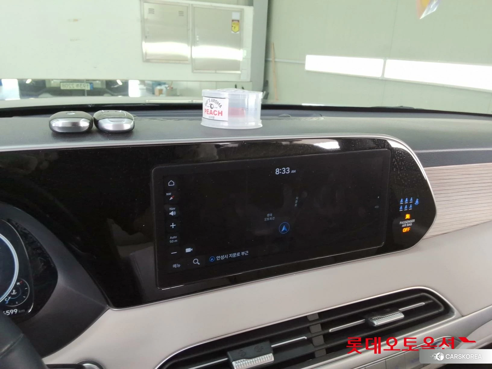 Hyundai Palisade id 4498387 из Кореи 24