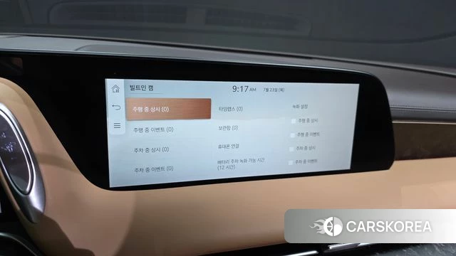 Genesis G90 (RS4) id 4618468 из Кореи 24