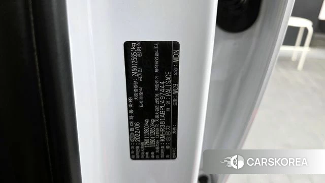 Hyundai The New Palisade id 4361269 из Кореи 24