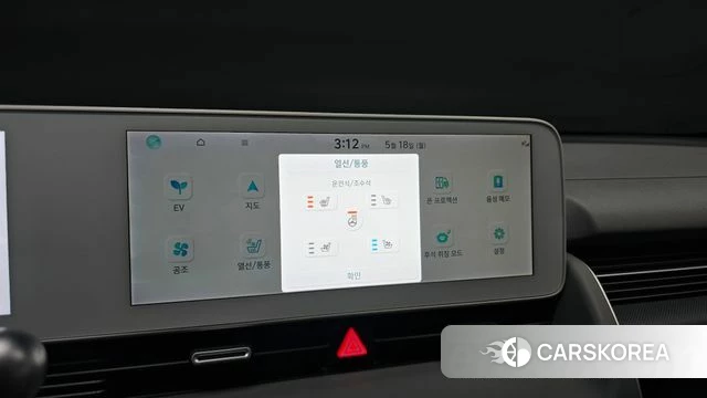 Hyundai Ionic 5 id 4338099 из Кореи 24
