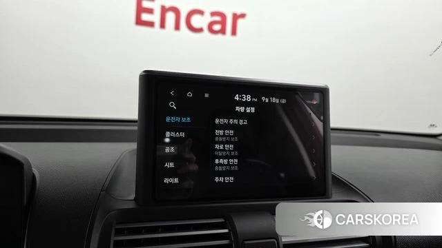 Hyundai Casper id 4880889 из Кореи 24