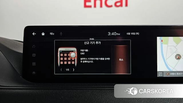 Genesis G80 (RG3) id 4476475 из Кореи 24