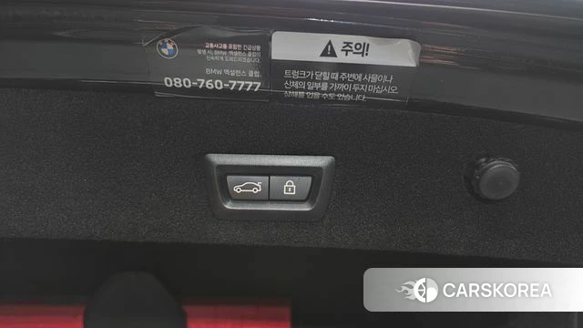 BMW 7 Series (G11) id 4401824 из Кореи 24
