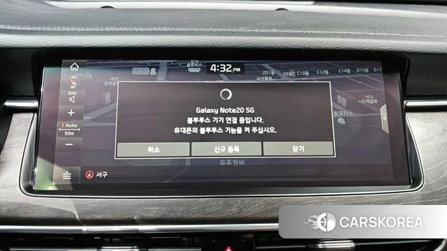 Kia K7 Premier id 4586887 из Кореи 24