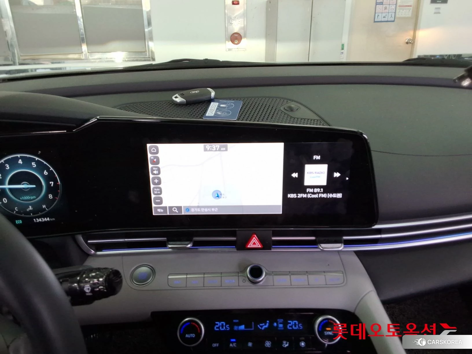 Hyundai Avante id 3869380 из Кореи 24