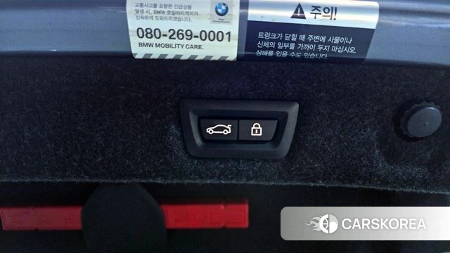BMW 5 Series (G30) id 4397377 из Кореи 24