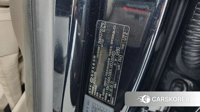 Genesis GV80 id 4906794 из Кореи 24