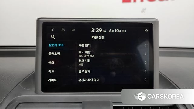 Hyundai Casper id 4433348 из Кореи 24