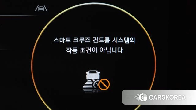 Kia K8 Hybrid id 4628613 из Кореи 24