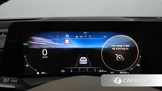 Kia K8 Hybrid id 4542044 из Кореи 24