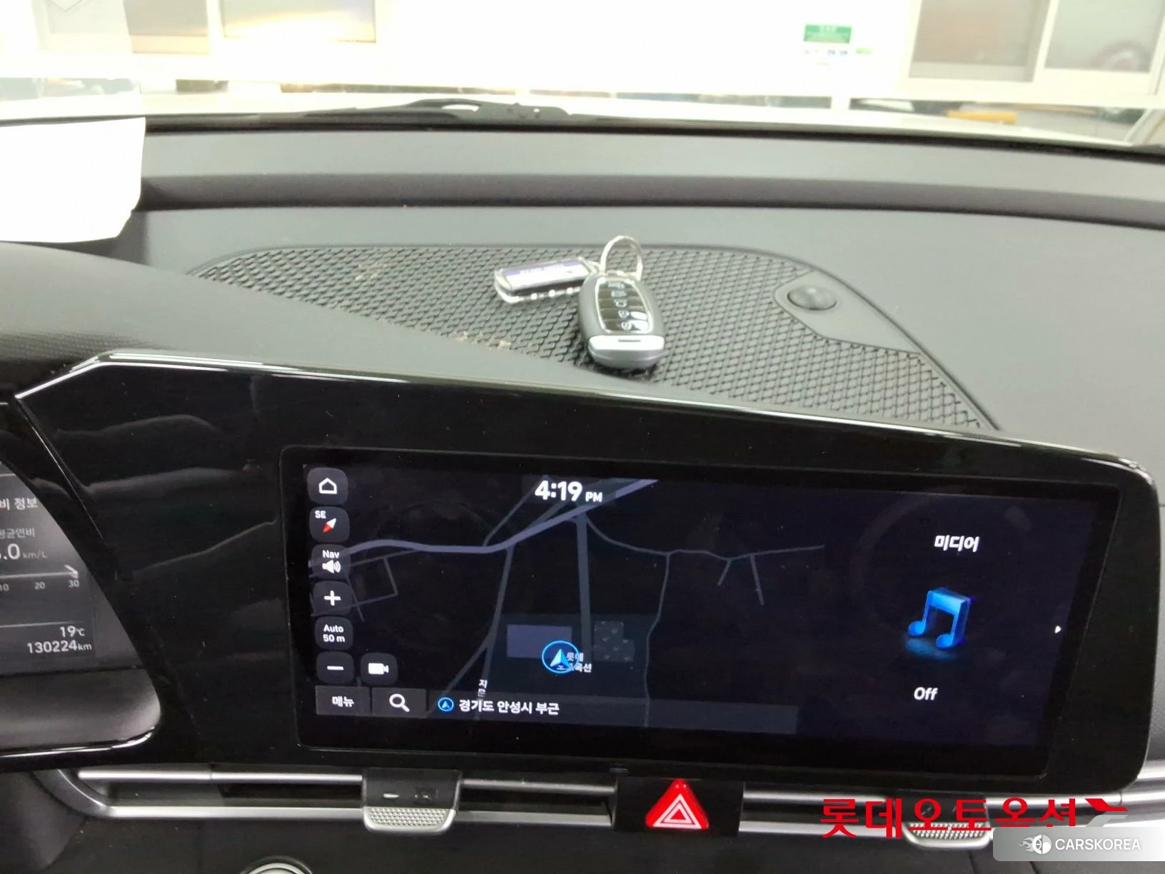 Hyundai Avante id 3869248 из Кореи 24