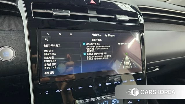 Hyundai Tucson (NX4) id 4505985 из Кореи 24