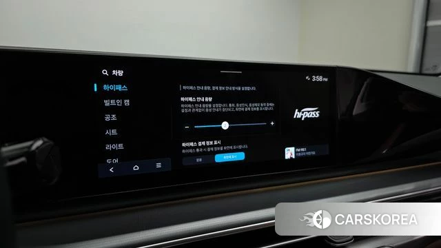 Hyundai Grandeur Hybrid (GN7) id 4591881 из Кореи 24