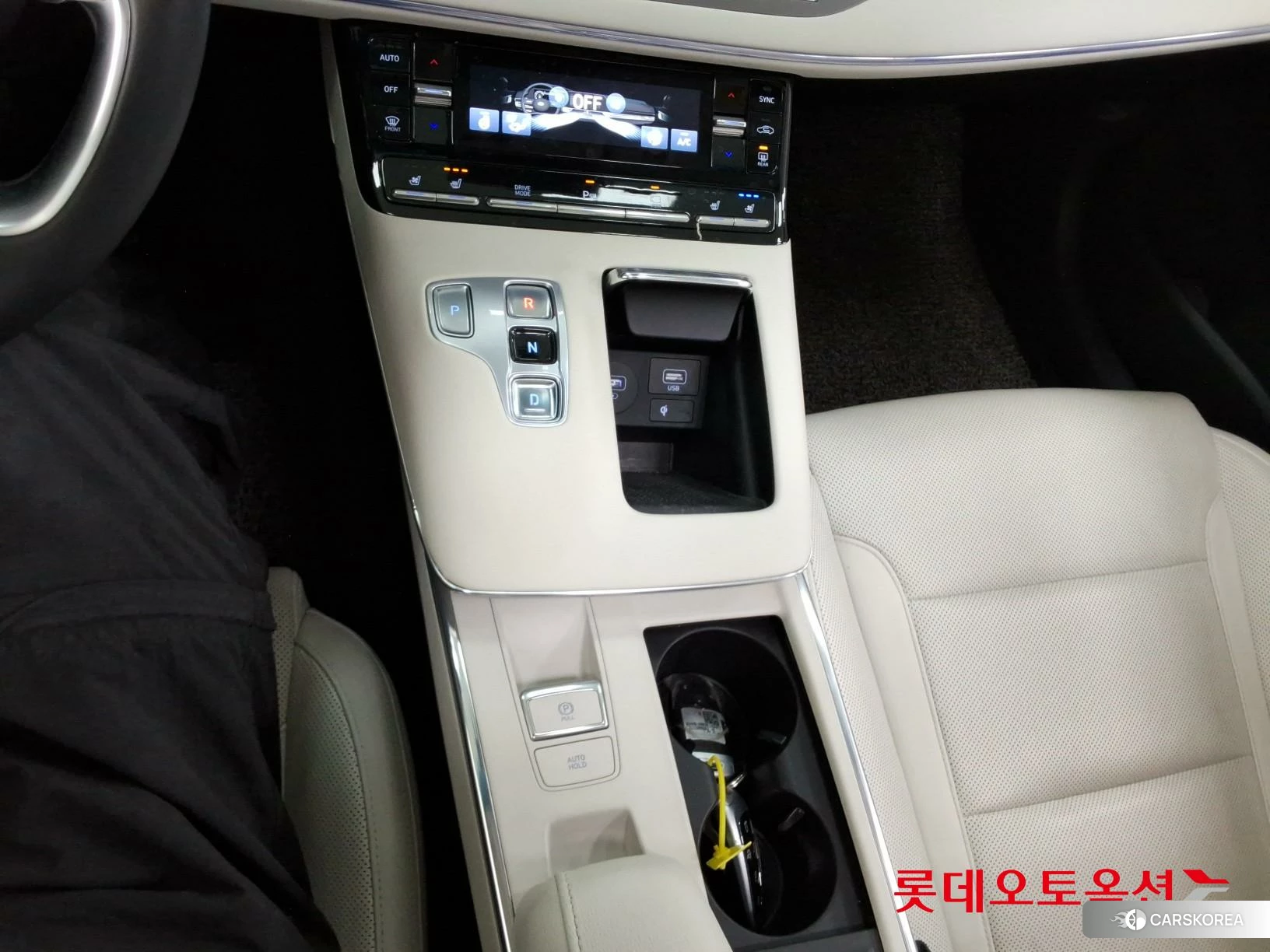 Hyundai Grandeur id 4296750 из Кореи 24