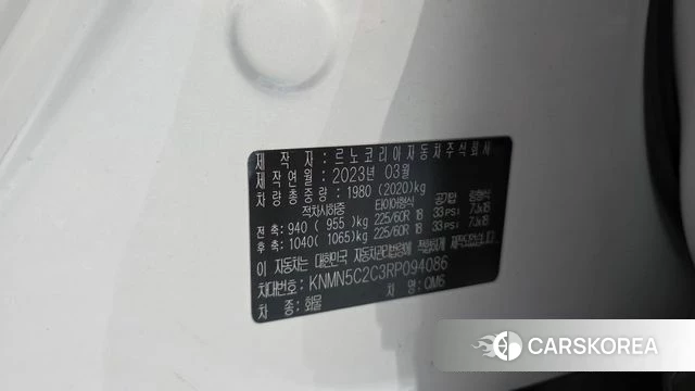 Renault Korea (Samsung) The New QM6 id 4965273 из Кореи 24