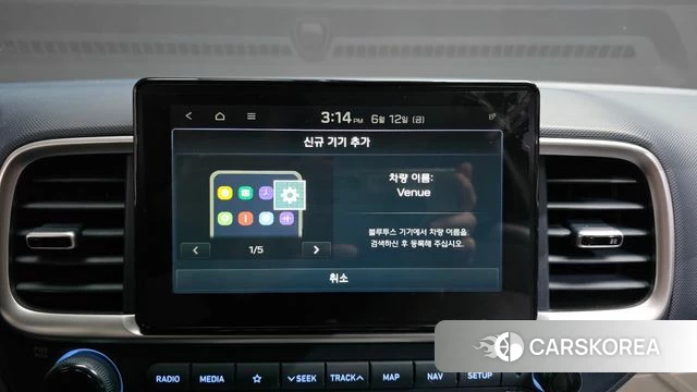 Hyundai Venue id 4446667 из Кореи 24
