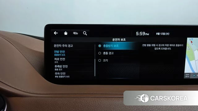 Genesis G80 (RG3) id 4692698 из Кореи 24