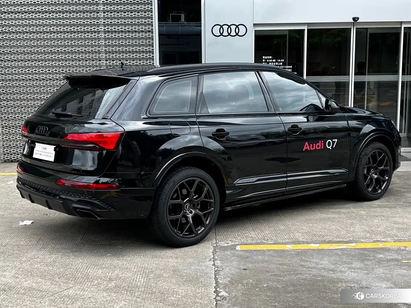 Audi Q7 id 4629594 из Китая 24