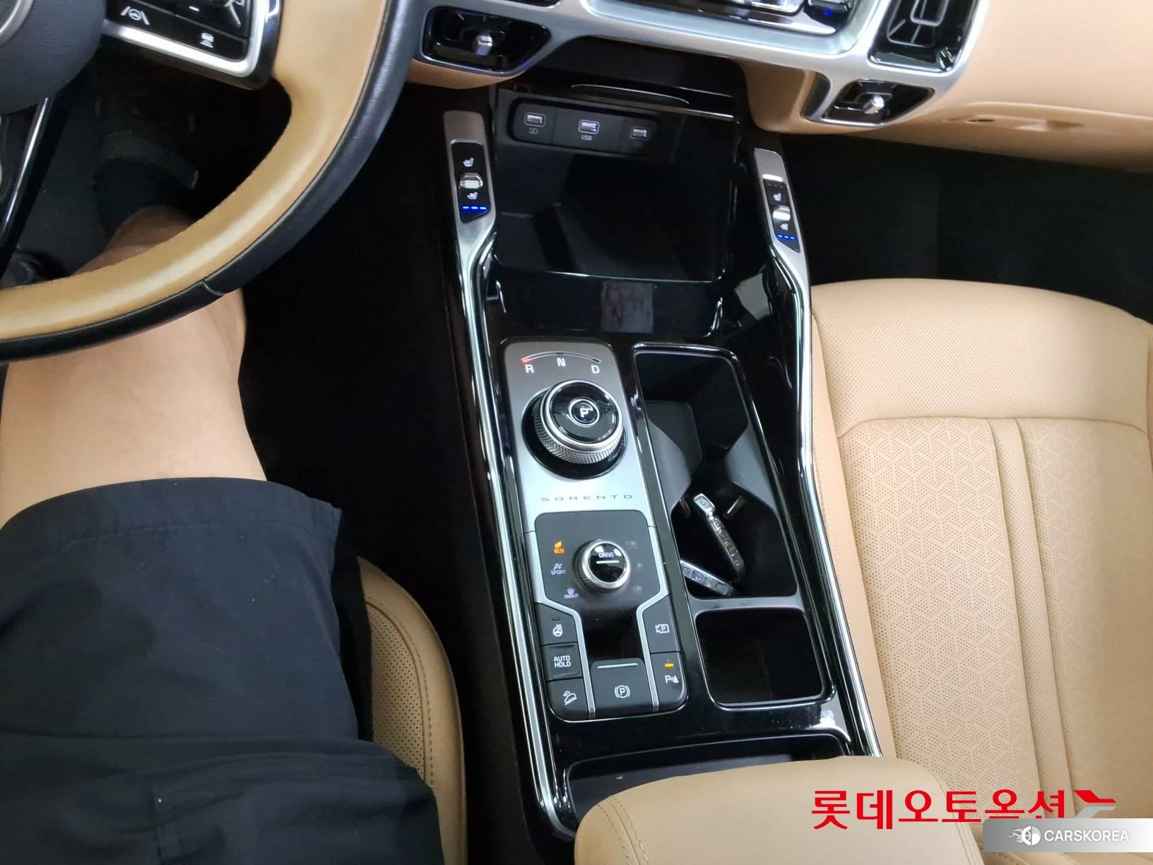 Kia Sorento Hybrid id 4909280 из Кореи 24