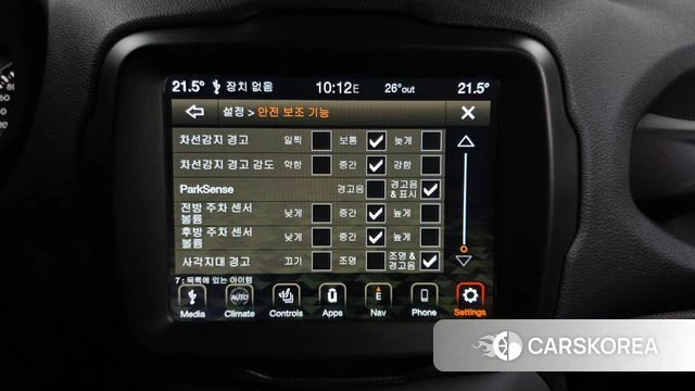 Jeep Renegade id 4501472 из Кореи 24
