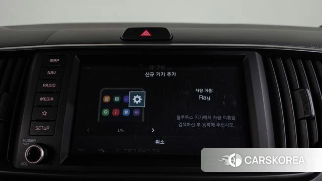 Kia The New Kia Ray id 4720059 из Кореи 24