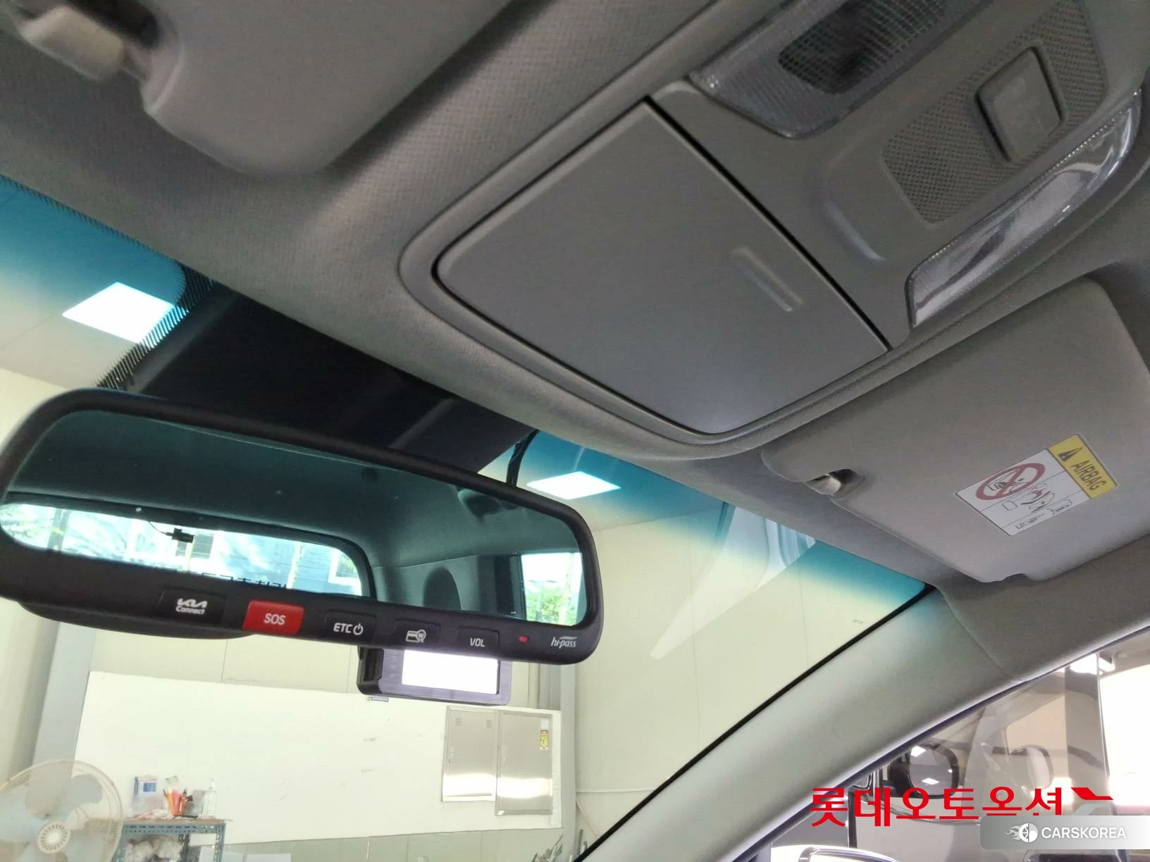 Kia Niro Plus id 4669066 из Кореи 24