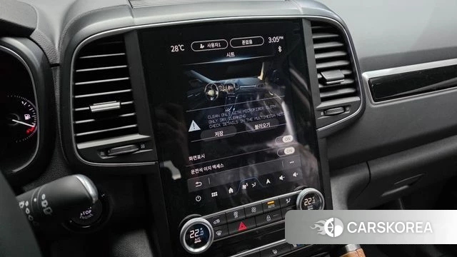 Renault Korea (Samsung) The New QM6 id 4307845 из Кореи 24