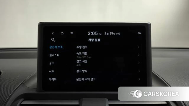 Hyundai Casper id 4711846 из Кореи 24