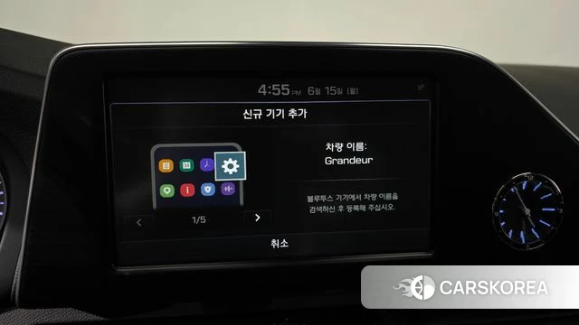 Hyundai Grandeur IG id 4459041 из Кореи 24