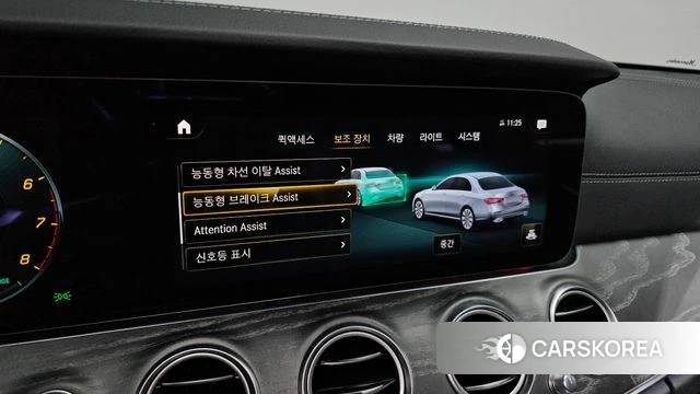 Mercedes-Benz E-Class W213 id 4223296 из Кореи 24