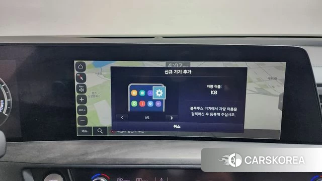 Kia K8 Hybrid id 4475145 из Кореи 24