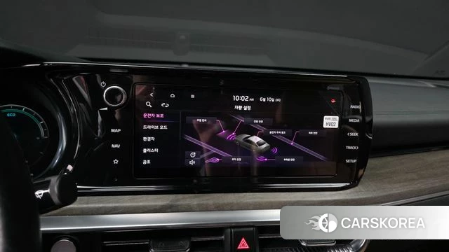 Kia K5 Hybrid 3rd Generation id 4434811 из Кореи 24