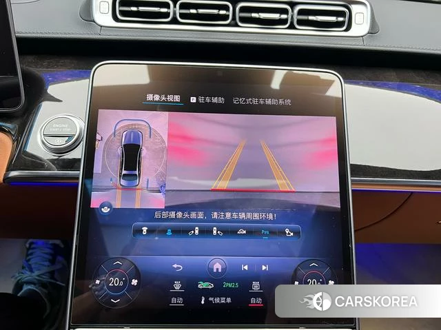 Mercedes-Benz Maybach S-class id 4335756 из Китая 24