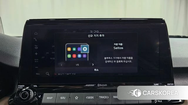 Kia Seltos id 4631457 из Кореи 24