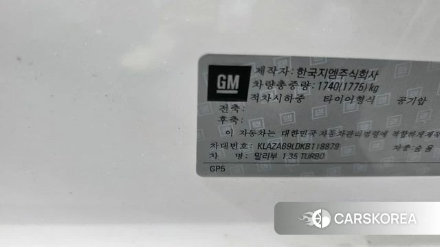 Chevrolet (GM Daewoo) The New Malibu id 4625892 из Кореи 24
