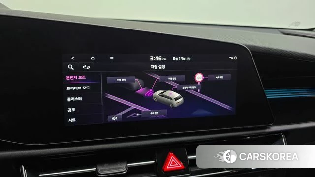 Kia Di All New Niro EV id 4322752 из Кореи 24
