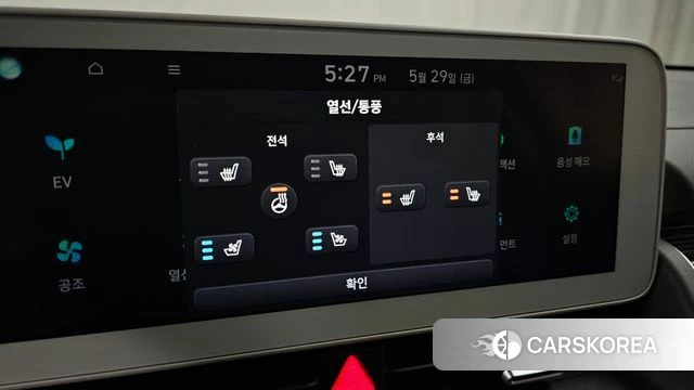 Hyundai Ionic 5 id 4389240 из Кореи 24