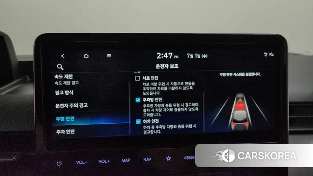 Hyundai Staria id 4527868 из Кореи 24