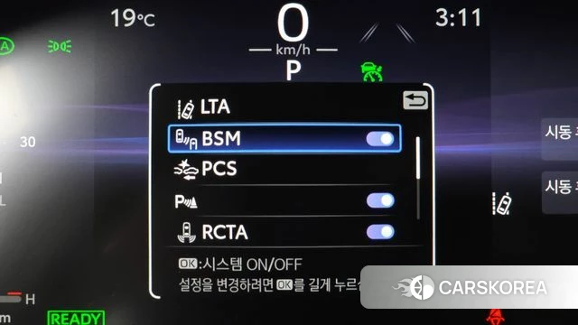 Toyota RAV4 5th Generation id 4354001 из Кореи 24