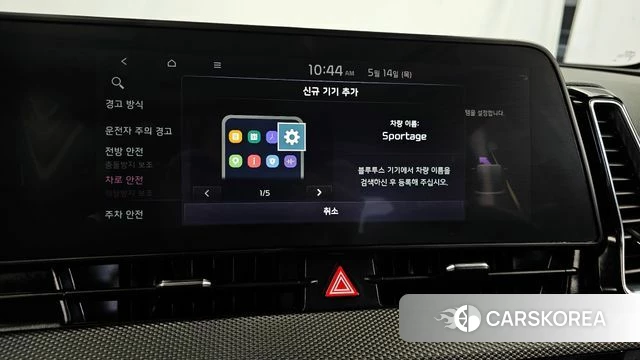 Kia Sportage 5th Generation id 4322008 из Кореи 24