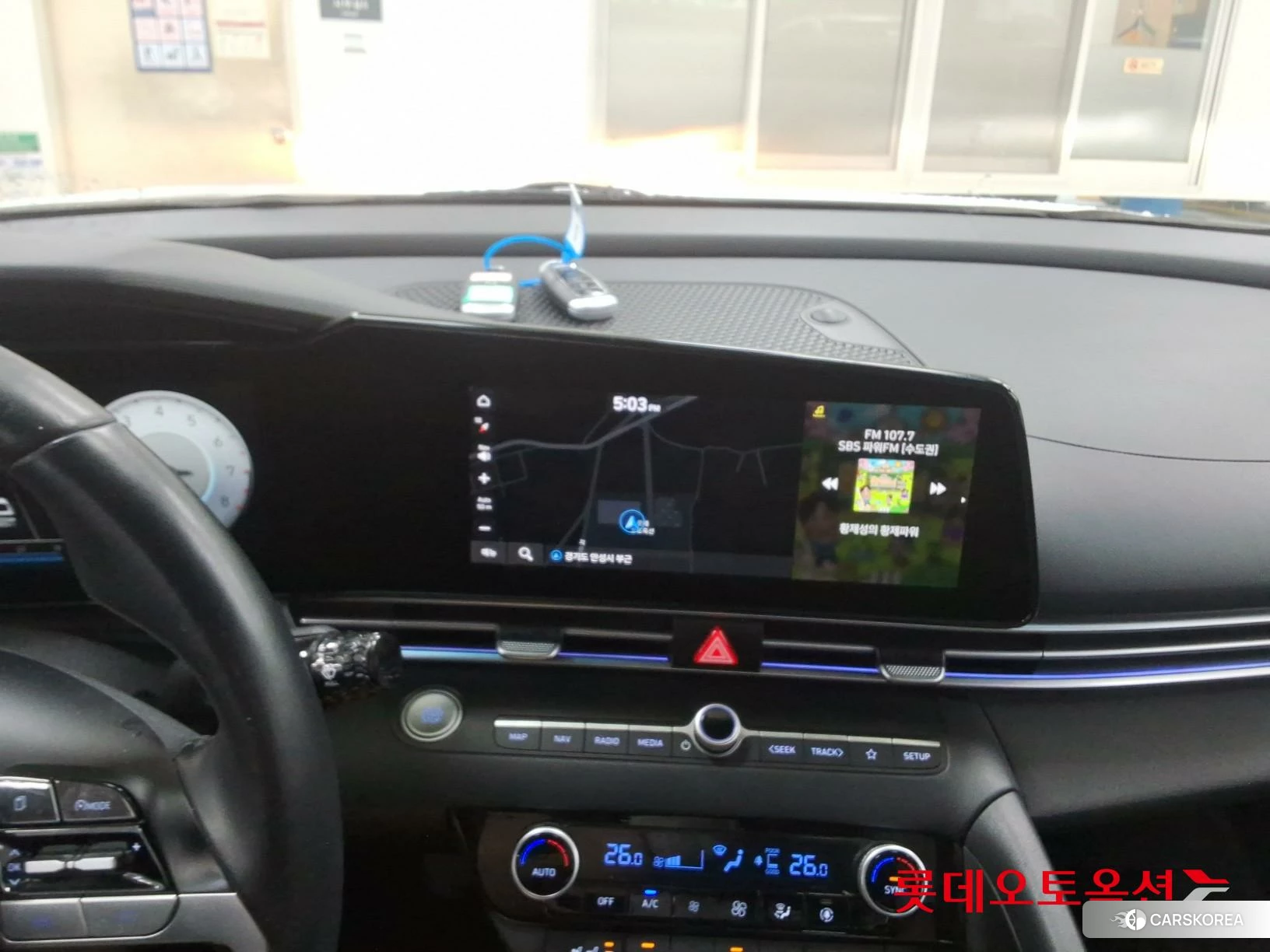 Hyundai Avante id 4352346 из Кореи 24