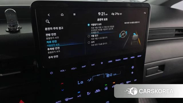 Hyundai Staria id 4243875 из Кореи 24