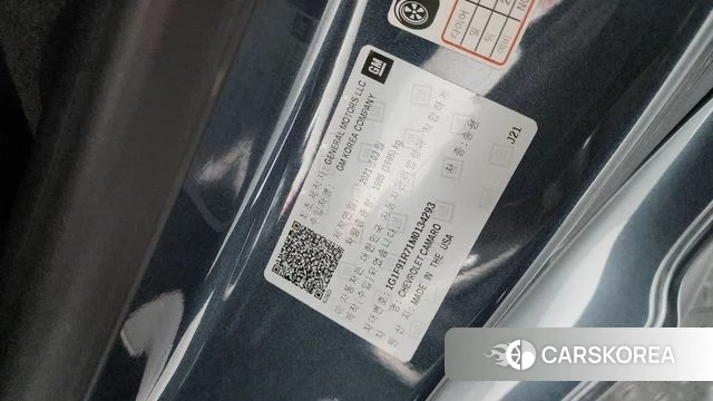 Chevrolet (GM Daewoo) The New Camaro id 4585902 из Кореи 24