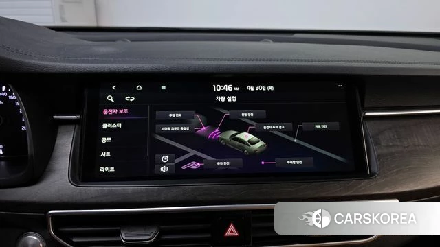 Kia K7 Premier id 4250919 из Кореи 24