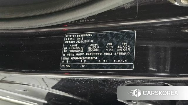 Ssangyong Rexton Sports id 4837093 из Кореи 24