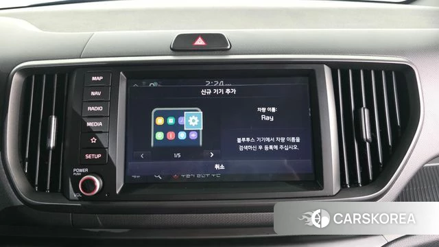 Kia The New Kia Ray id 4422628 из Кореи 24