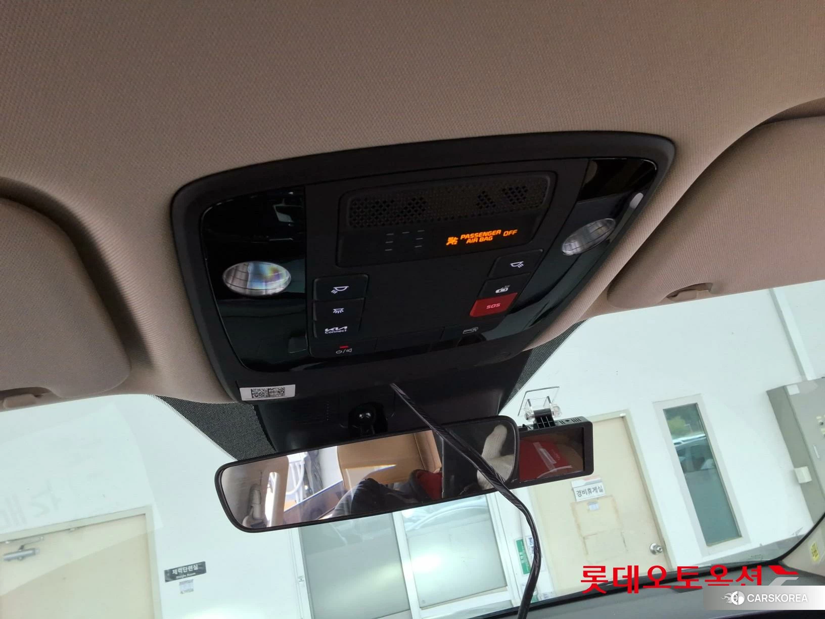 Kia Carnival id 3869418 из Кореи 24